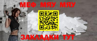 герыч Нягань