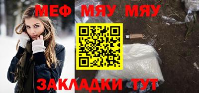 кокаин Обь
