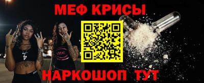 герыч Нягань