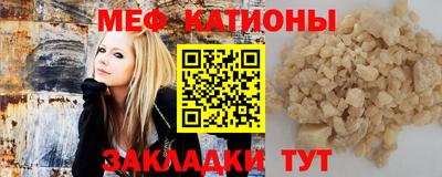 герыч Нягань