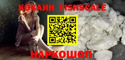 герыч Нягань