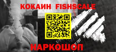 герыч Нягань