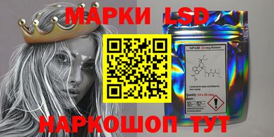 герыч Нягань