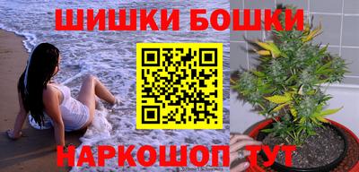 герыч Нягань
