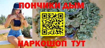 кокаин Обь