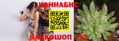 кристаллы Обнинск
