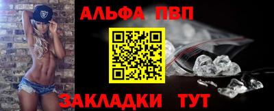 герыч Нягань