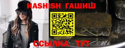 кристаллы Обнинск