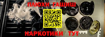 кристаллы Обнинск