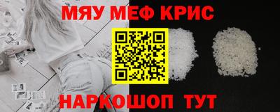 герыч Нягань