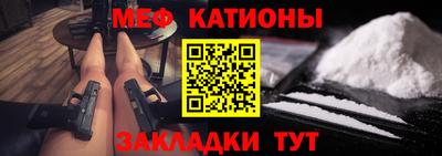 кокаин Обь