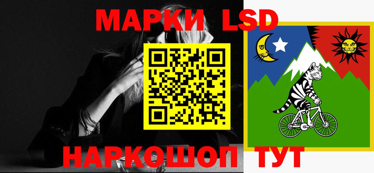 Озёры  LSD-25 экстази  Вход с VPN  Лсд 25 экстази ecstasy 